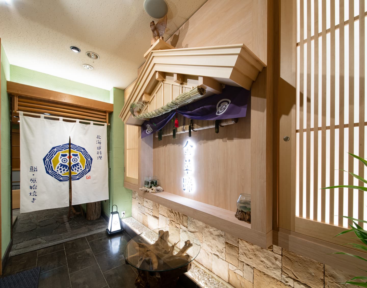 姉妹店すし処対州